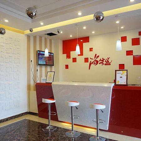 Thank Inn Chain Hotel Guizhou Zunyi Huichuan District Huichuan Avenue Buitenkant foto