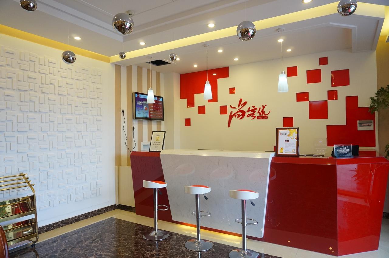 Thank Inn Chain Hotel Guizhou Zunyi Huichuan District Huichuan Avenue Buitenkant foto